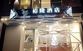Jade Dragon Hotel Dha Lahore